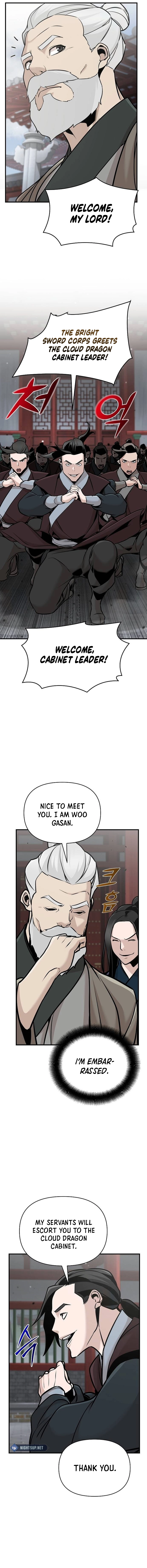 The Suspicious Boy Is One of the World's Top Ten Masters Chapter 51 - page 15
