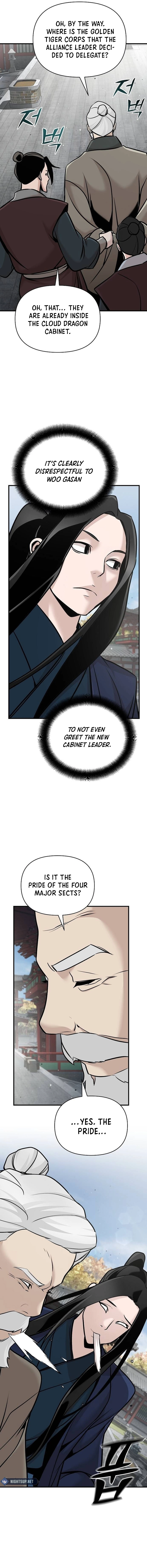 The Suspicious Boy Is One of the World's Top Ten Masters Chapter 51 - page 18