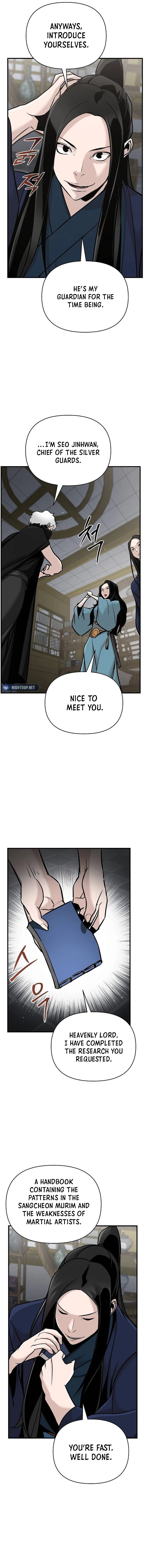 The Suspicious Boy Is One of the World's Top Ten Masters Chapter 51 - page 7