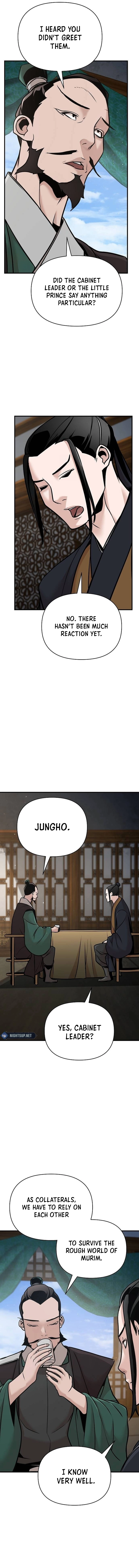 The Suspicious Boy Is One of the World's Top Ten Masters Chapter 52 - page 11