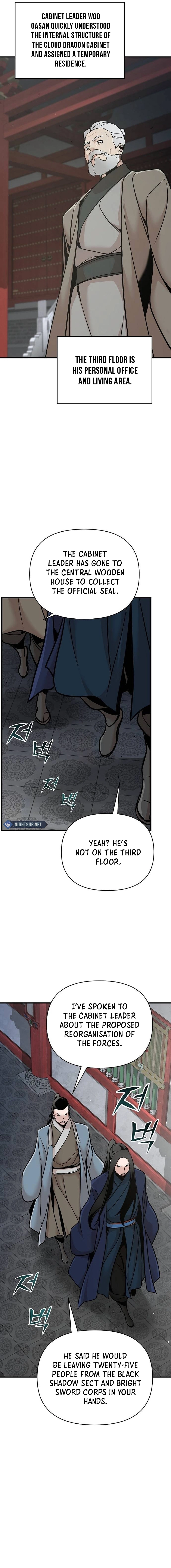 The Suspicious Boy Is One of the World's Top Ten Masters Chapter 52 - page 13