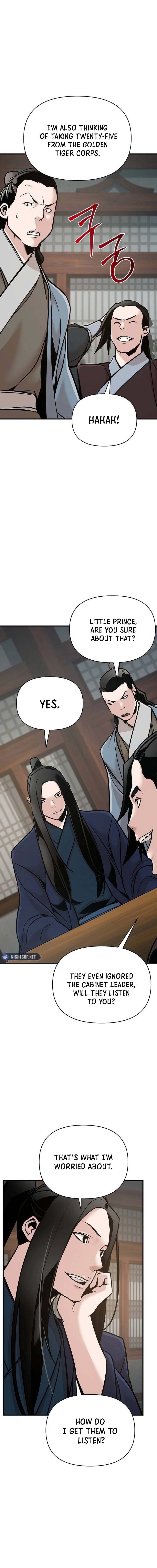 The Suspicious Boy Is One of the World's Top Ten Masters Chapter 52 - page 15