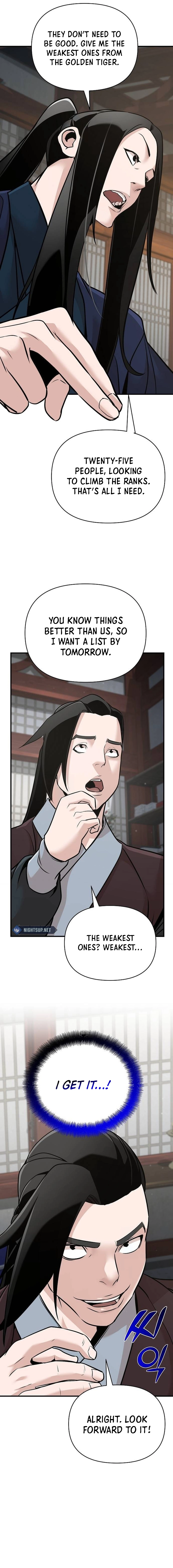 The Suspicious Boy Is One of the World's Top Ten Masters Chapter 52 - page 17