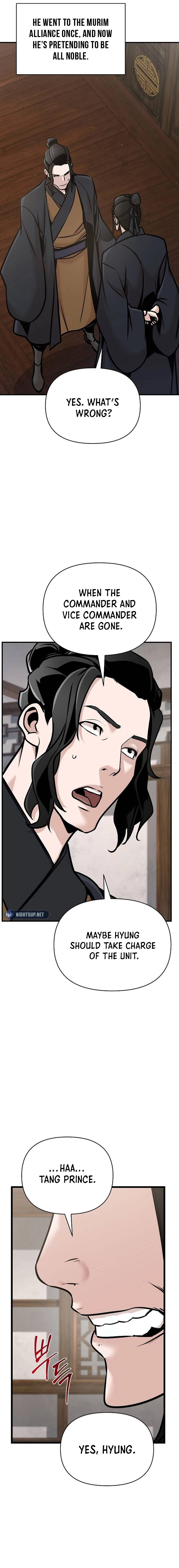 The Suspicious Boy Is One of the World's Top Ten Masters Chapter 52 - page 4