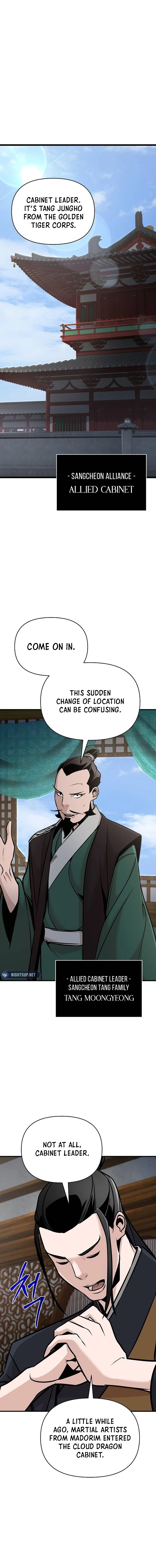 The Suspicious Boy Is One of the World's Top Ten Masters Chapter 52 - page 9