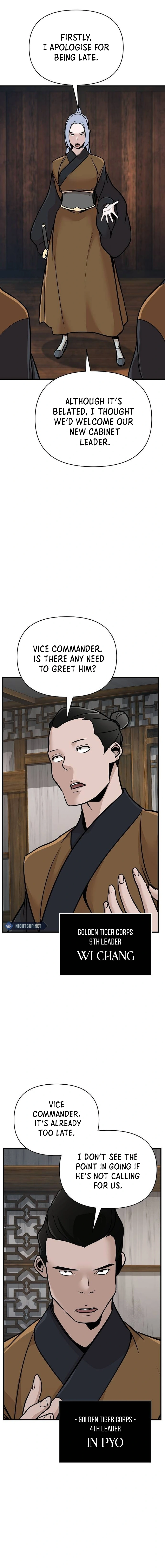 The Suspicious Boy Is One of the World's Top Ten Masters Chapter 53 - page 10