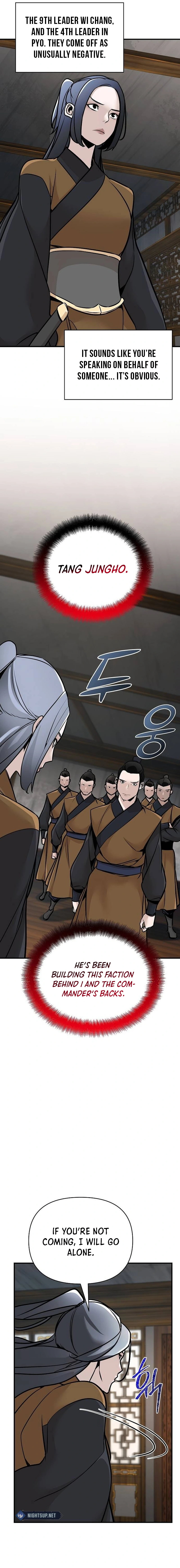 The Suspicious Boy Is One of the World's Top Ten Masters Chapter 53 - page 11