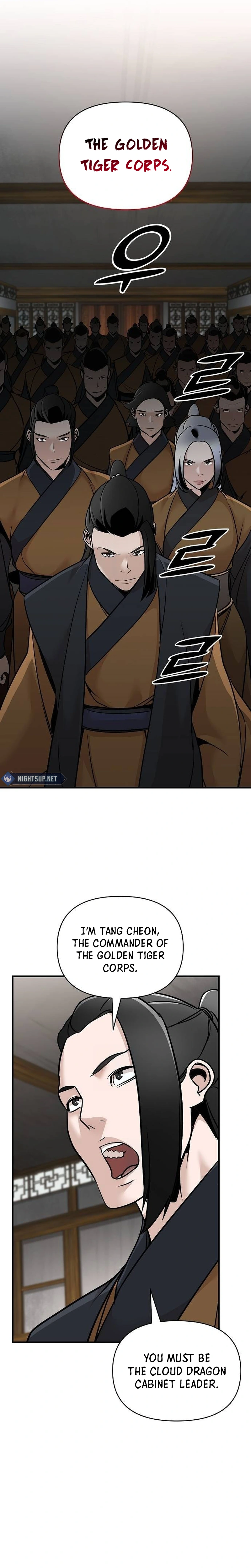 The Suspicious Boy Is One of the World's Top Ten Masters Chapter 53 - page 19