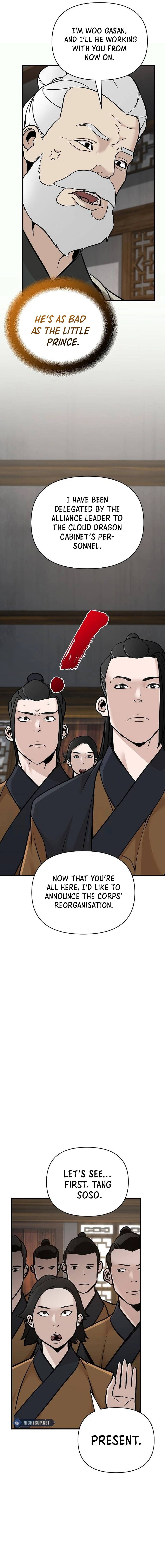 The Suspicious Boy Is One of the World's Top Ten Masters Chapter 53 - page 20