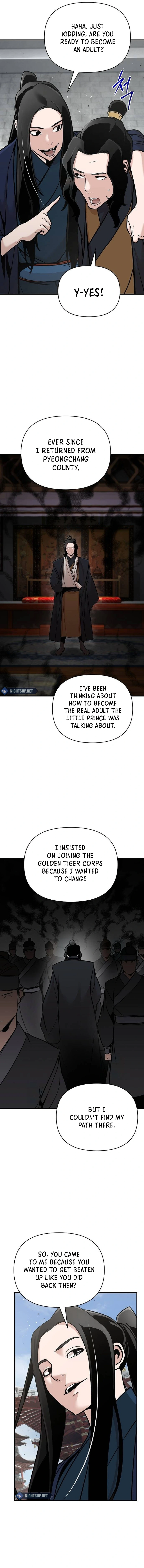 The Suspicious Boy Is One of the World's Top Ten Masters Chapter 53 - page 3