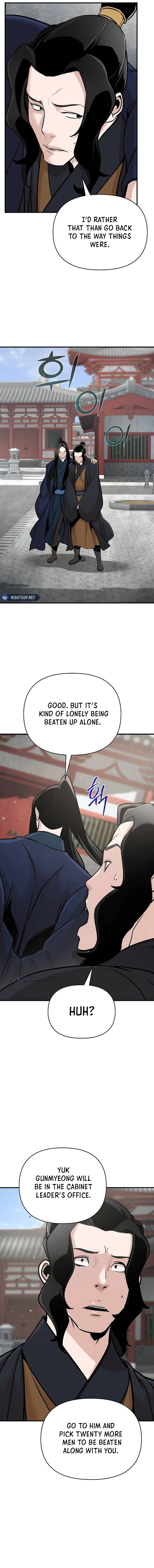 The Suspicious Boy Is One of the World's Top Ten Masters Chapter 53 - page 4