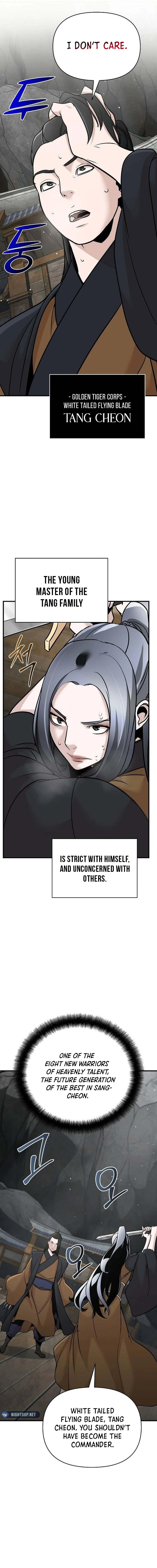 The Suspicious Boy Is One of the World's Top Ten Masters Chapter 53 - page 7