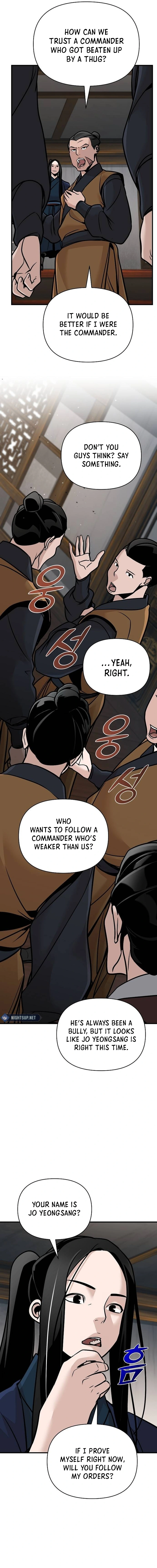 The Suspicious Boy Is One of the World's Top Ten Masters Chapter 54 - page 10