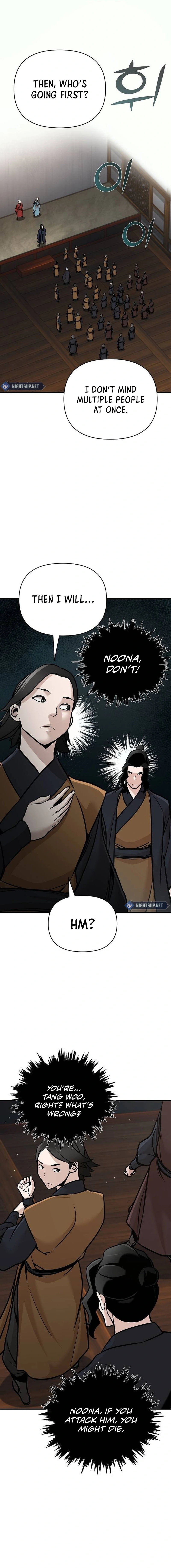 The Suspicious Boy Is One of the World's Top Ten Masters Chapter 54 - page 13