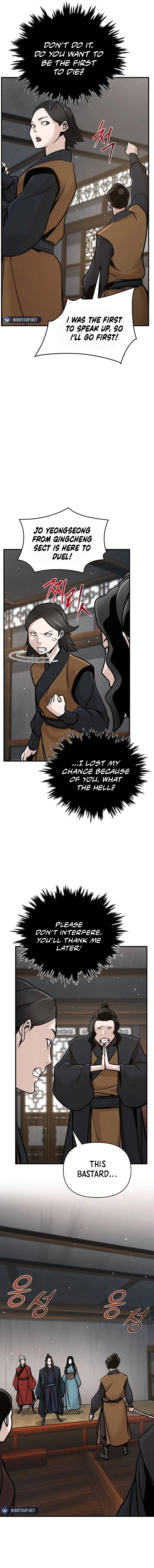The Suspicious Boy Is One of the World's Top Ten Masters Chapter 54 - page 14