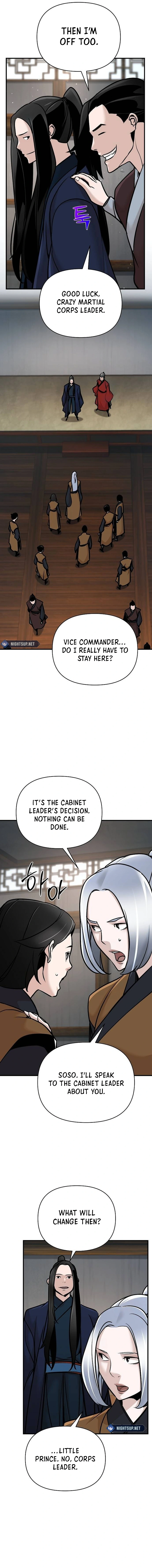 The Suspicious Boy Is One of the World's Top Ten Masters Chapter 54 - page 6