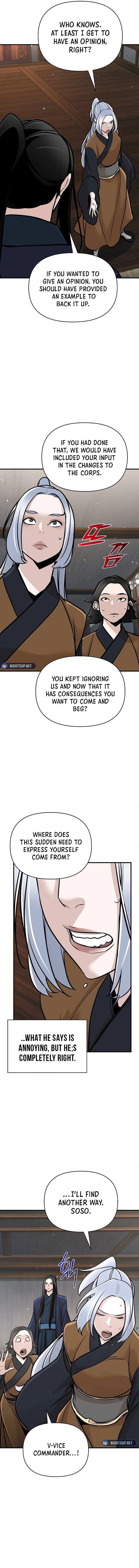 The Suspicious Boy Is One of the World's Top Ten Masters Chapter 54 - page 7