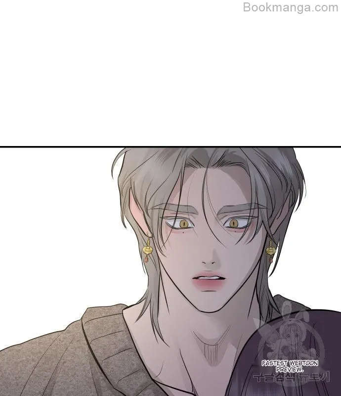A Not So Fairy Tale Chapter 68 - page 121