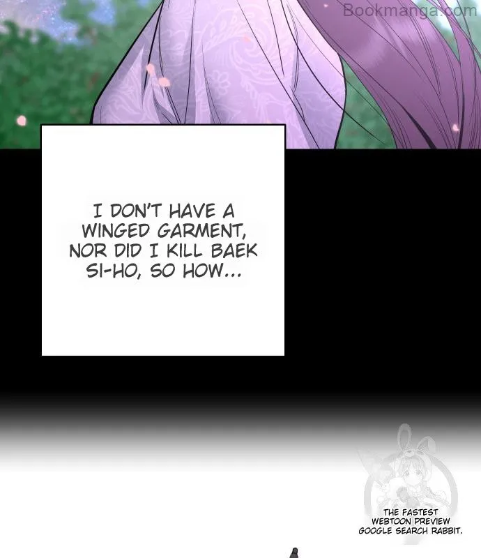 A Not So Fairy Tale Chapter 68 - page 22