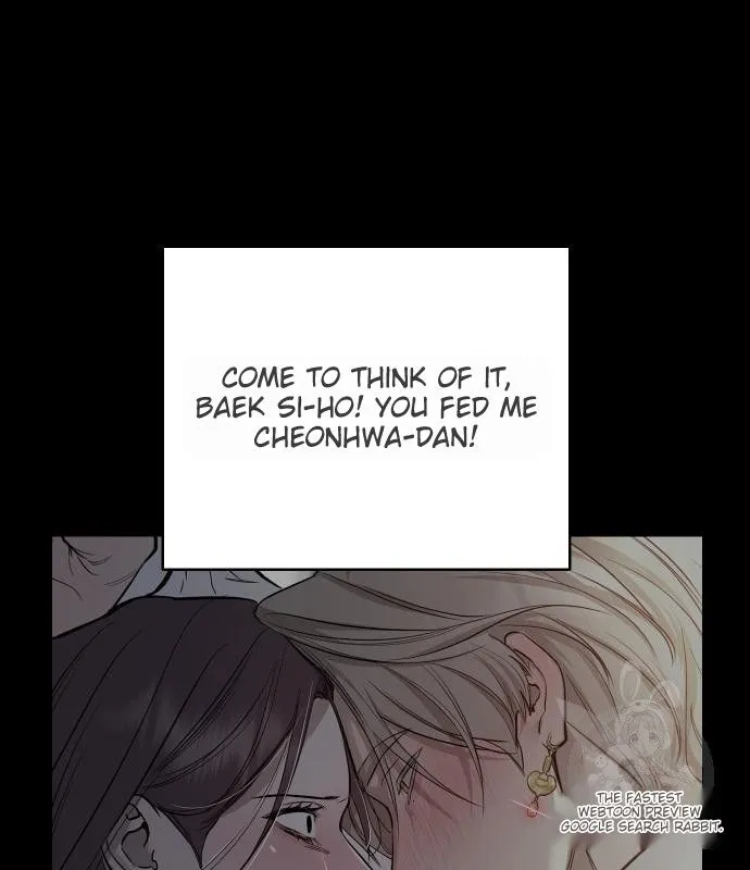A Not So Fairy Tale Chapter 68 - page 27