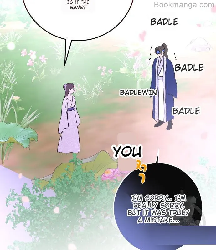 A Not So Fairy Tale Chapter 68 - page 45