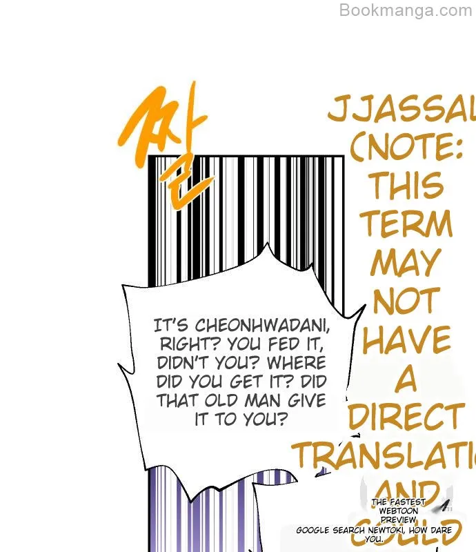 A Not So Fairy Tale Chapter 68 - page 60