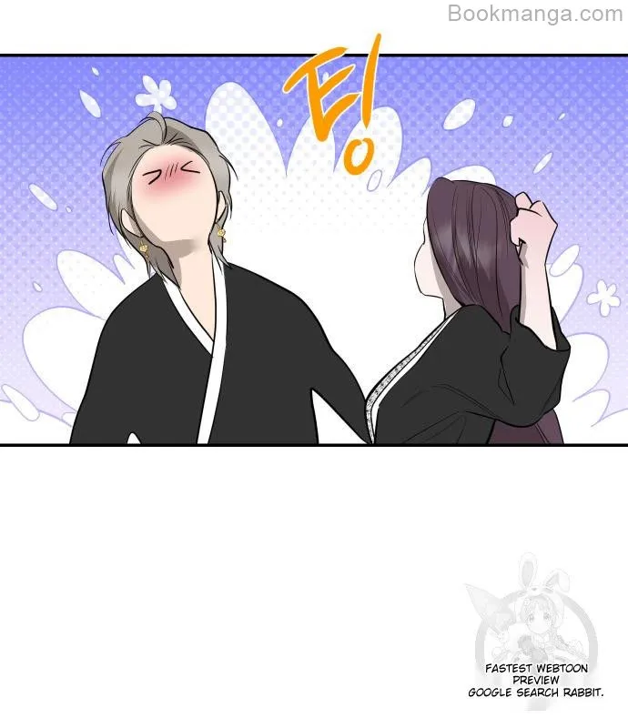 A Not So Fairy Tale Chapter 68 - page 65