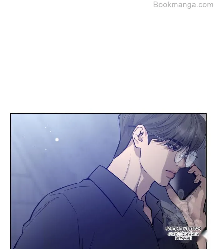 A Not So Fairy Tale Chapter 68 - page 7
