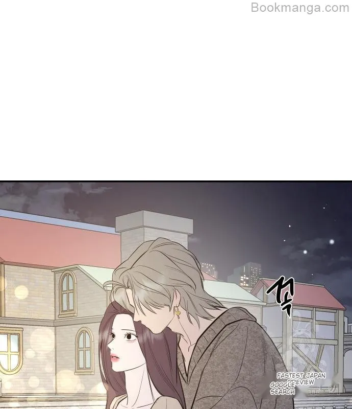 A Not So Fairy Tale Chapter 68 - page 88