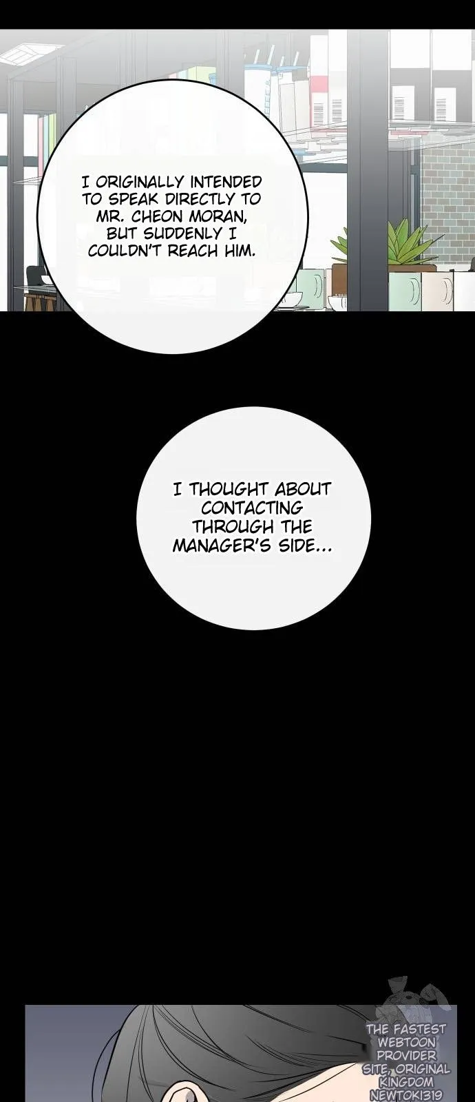 A Not So Fairy Tale Chapter 69 - page 39