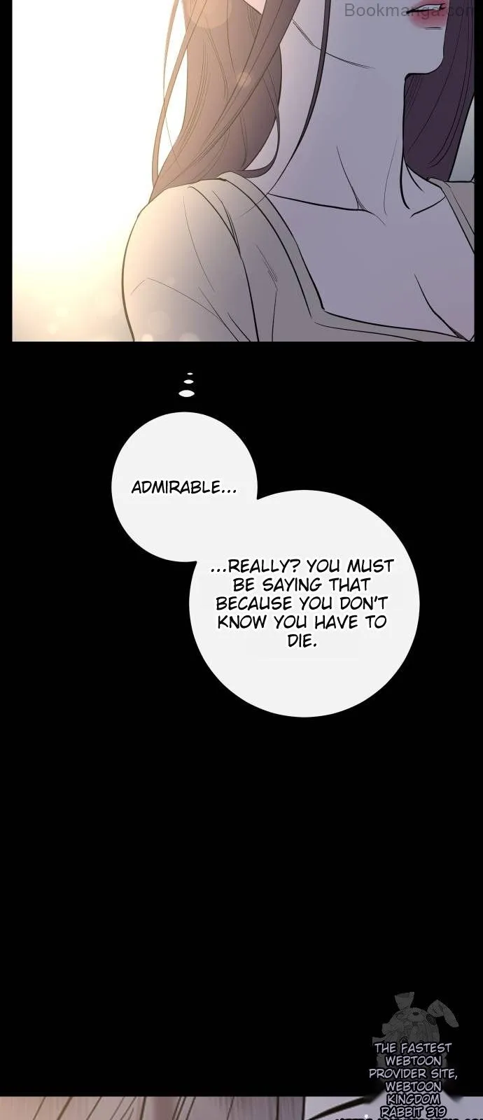 A Not So Fairy Tale Chapter 69 - page 4