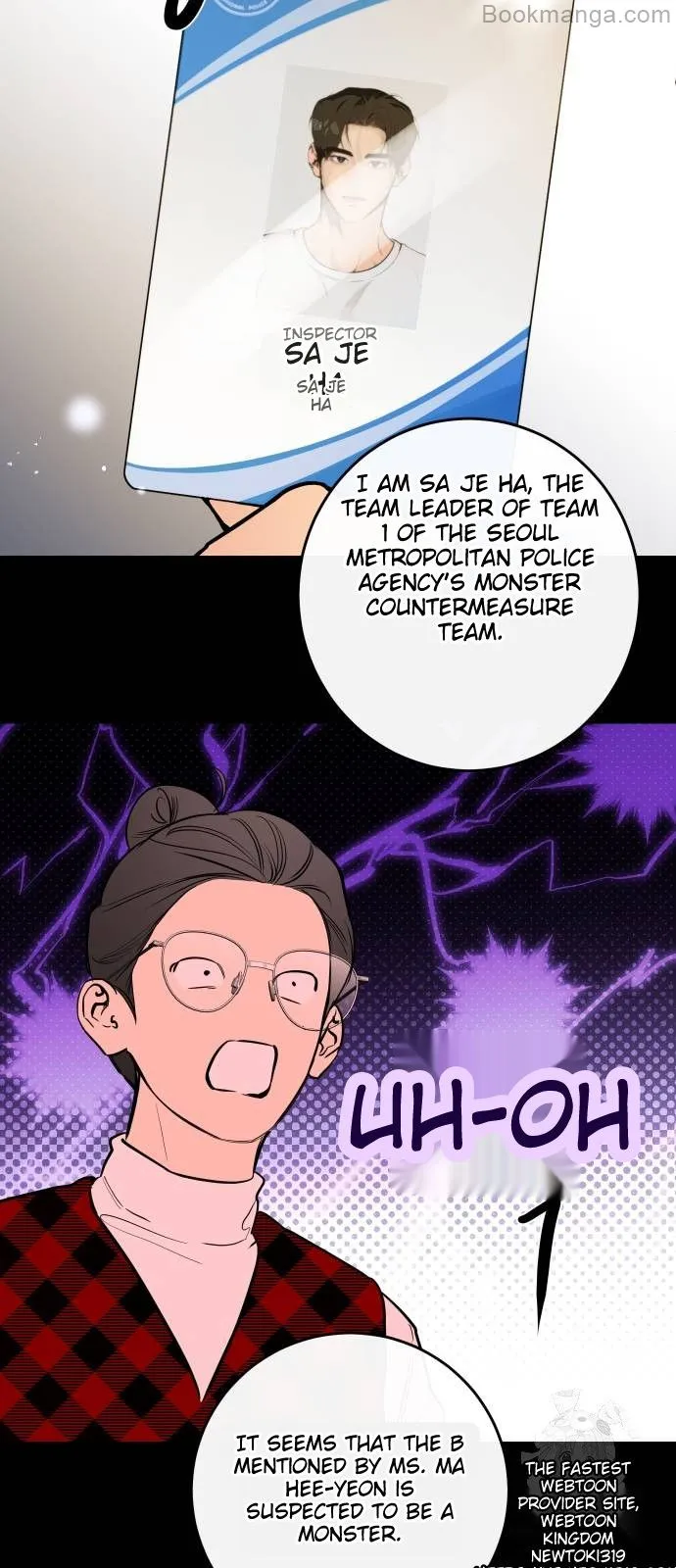 A Not So Fairy Tale Chapter 69 - page 44