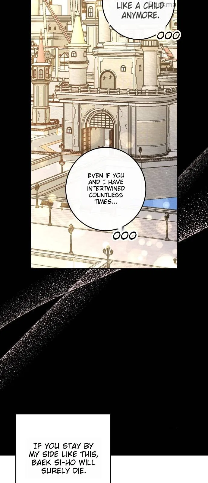 A Not So Fairy Tale Chapter 69 - page 7