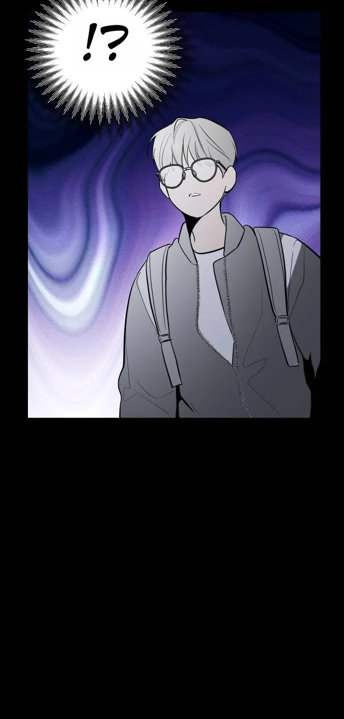 A Not So Fairy Tale Chapter 69 - page 86