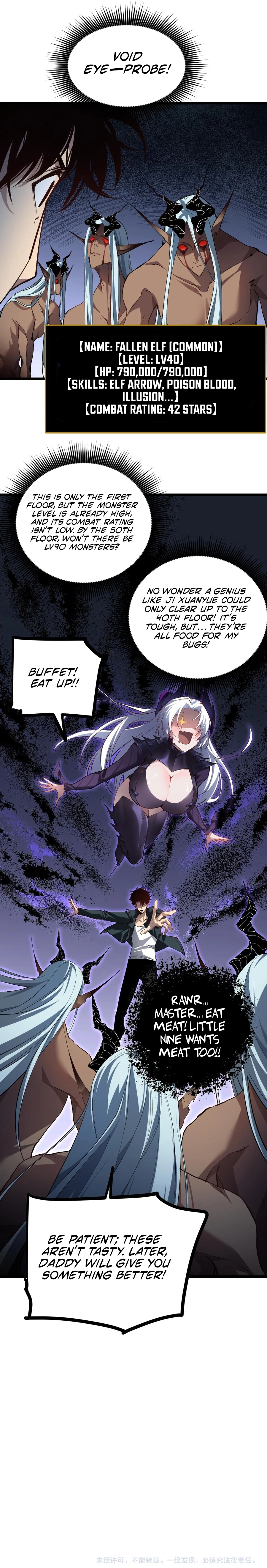 Overlord of Insects Chapter 32 - page 14