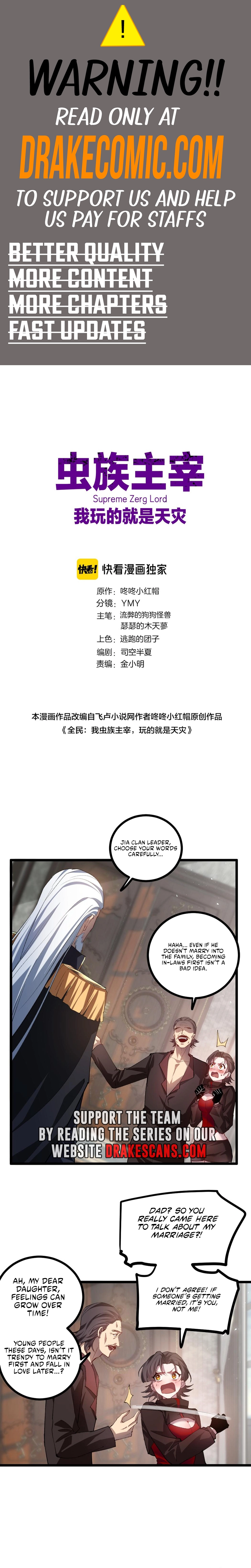 Overlord of Insects Chapter 35 - page 1