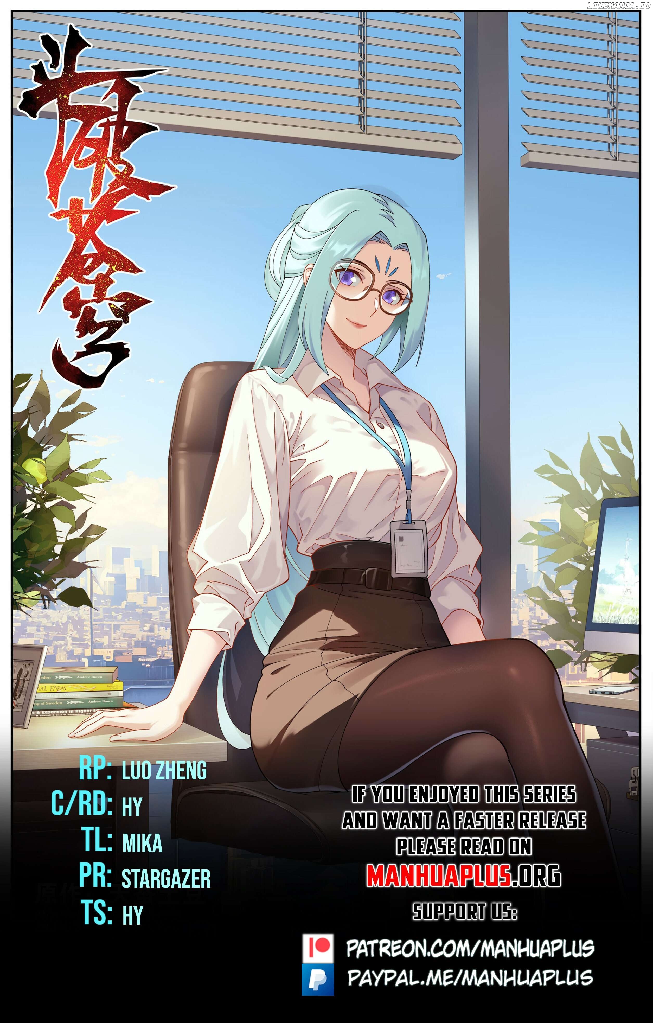 Doupo Cangqiong Chapter 457 - page 1