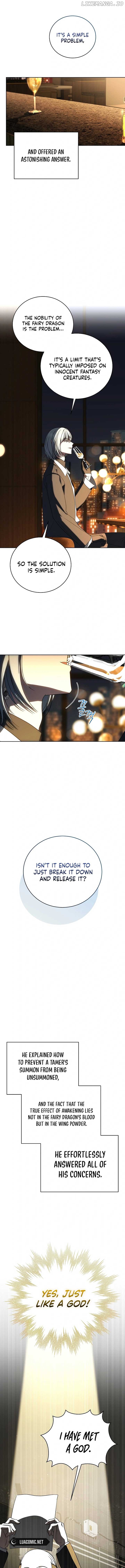The Rankers Guide to Live an Ordinary Life Chapter 44 - page 12