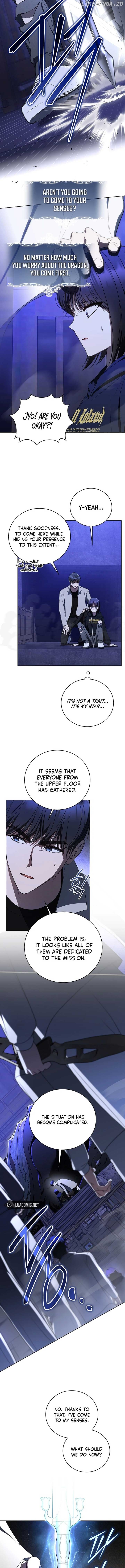 The Rankers Guide to Live an Ordinary Life Chapter 44 - page 6