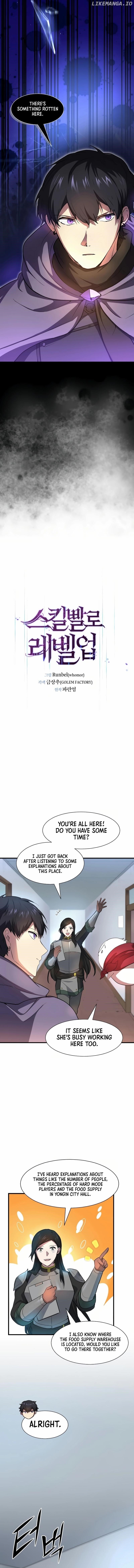 Leveling Up With Skills Chapter 80 - page 10