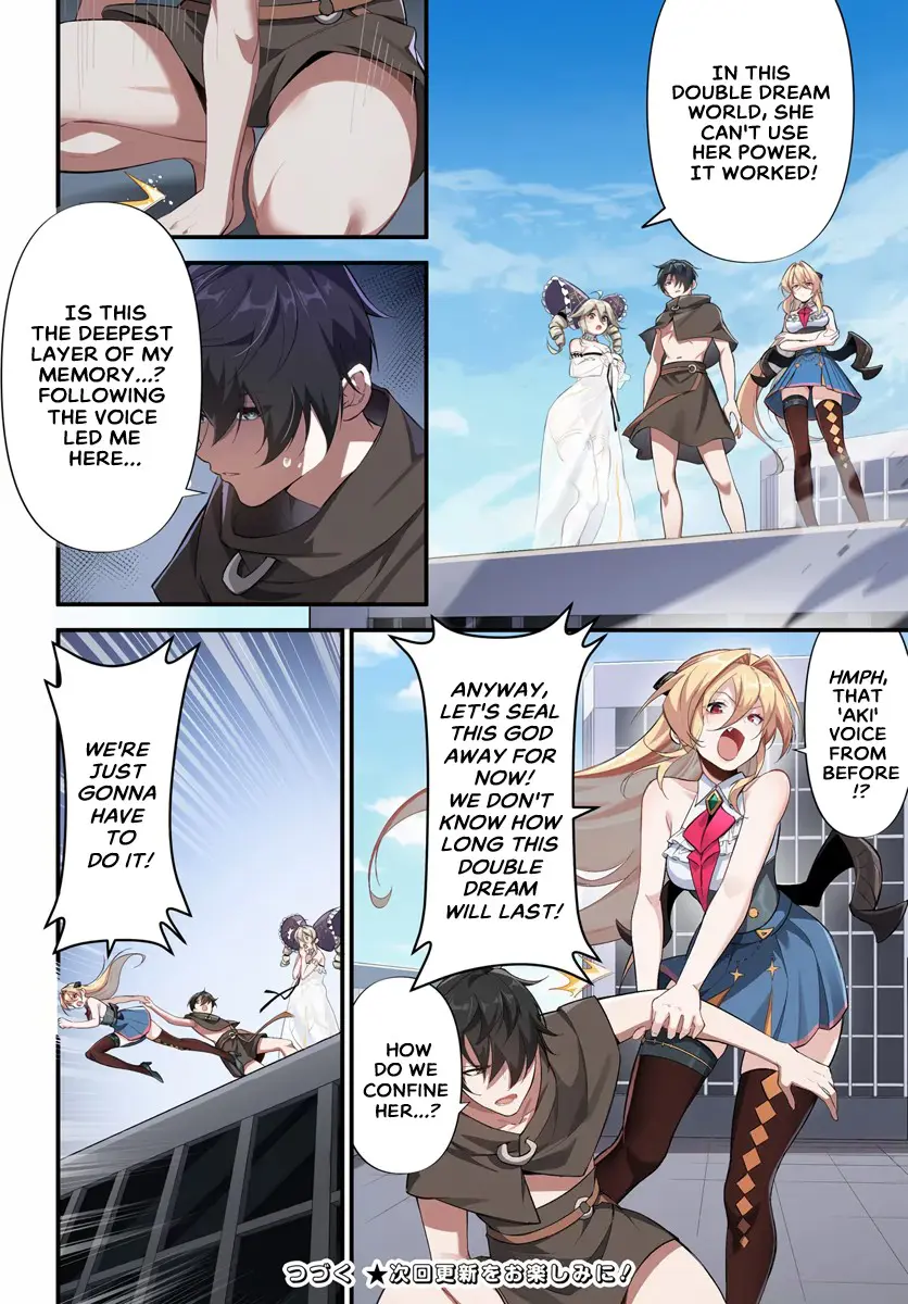 Jashinkankin Harem de Isekai seifuku! Chapter 5.1 - page 17
