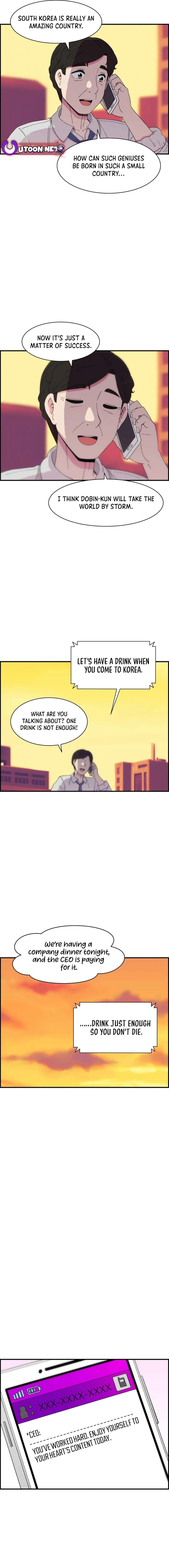 Beethoven Reborn Chapter 27 - page 17