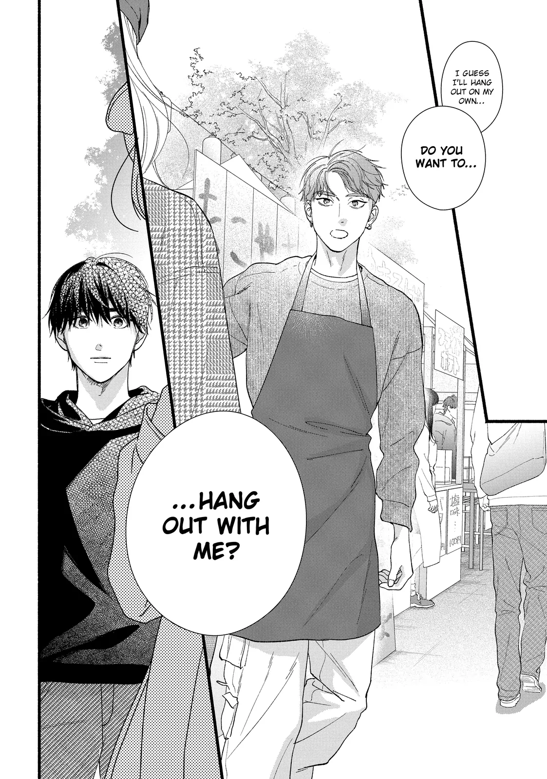 Isso Anata ga Todome wo Sashite Chapter 12.1 - page 10