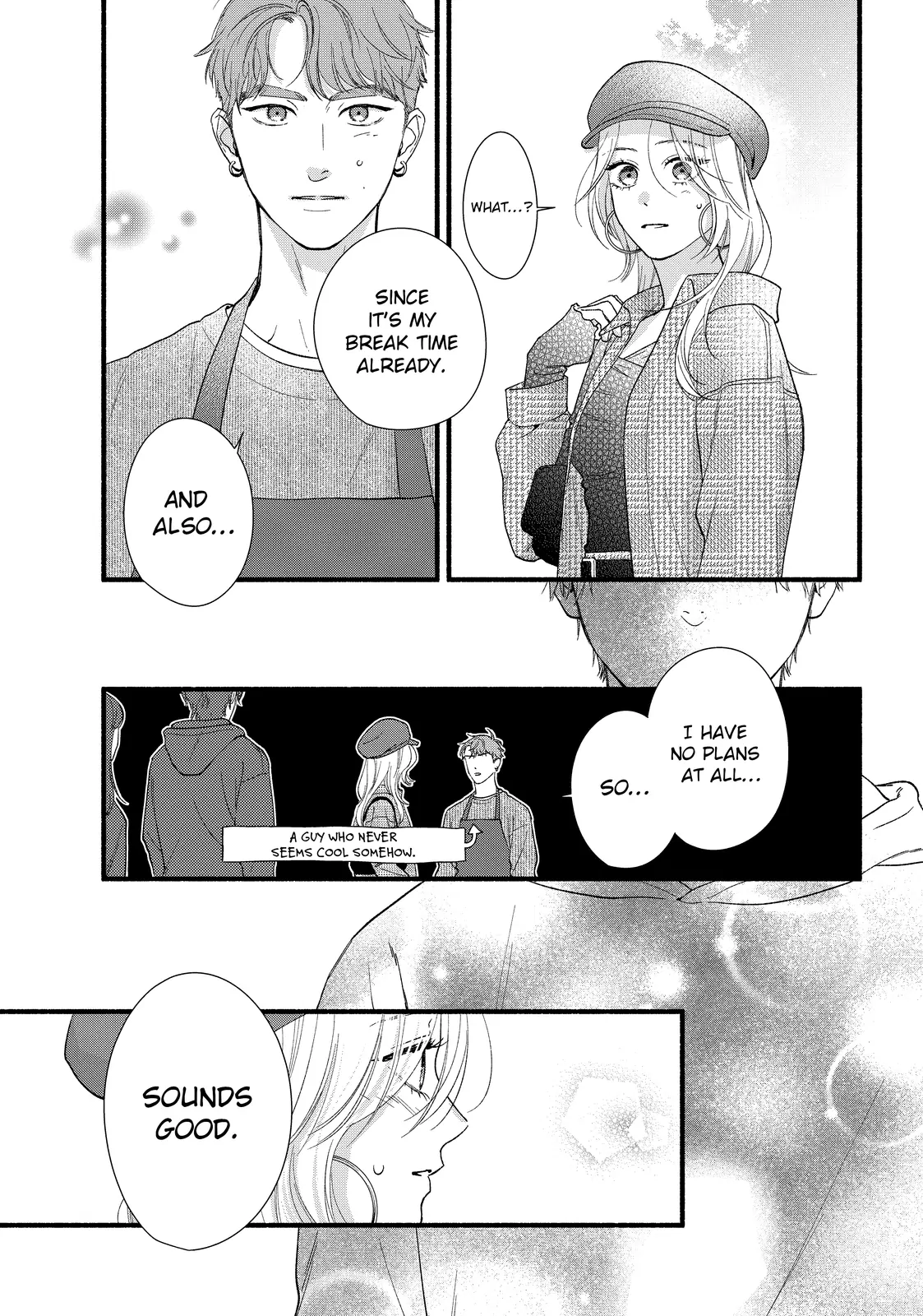 Isso Anata ga Todome wo Sashite Chapter 12.1 - page 11