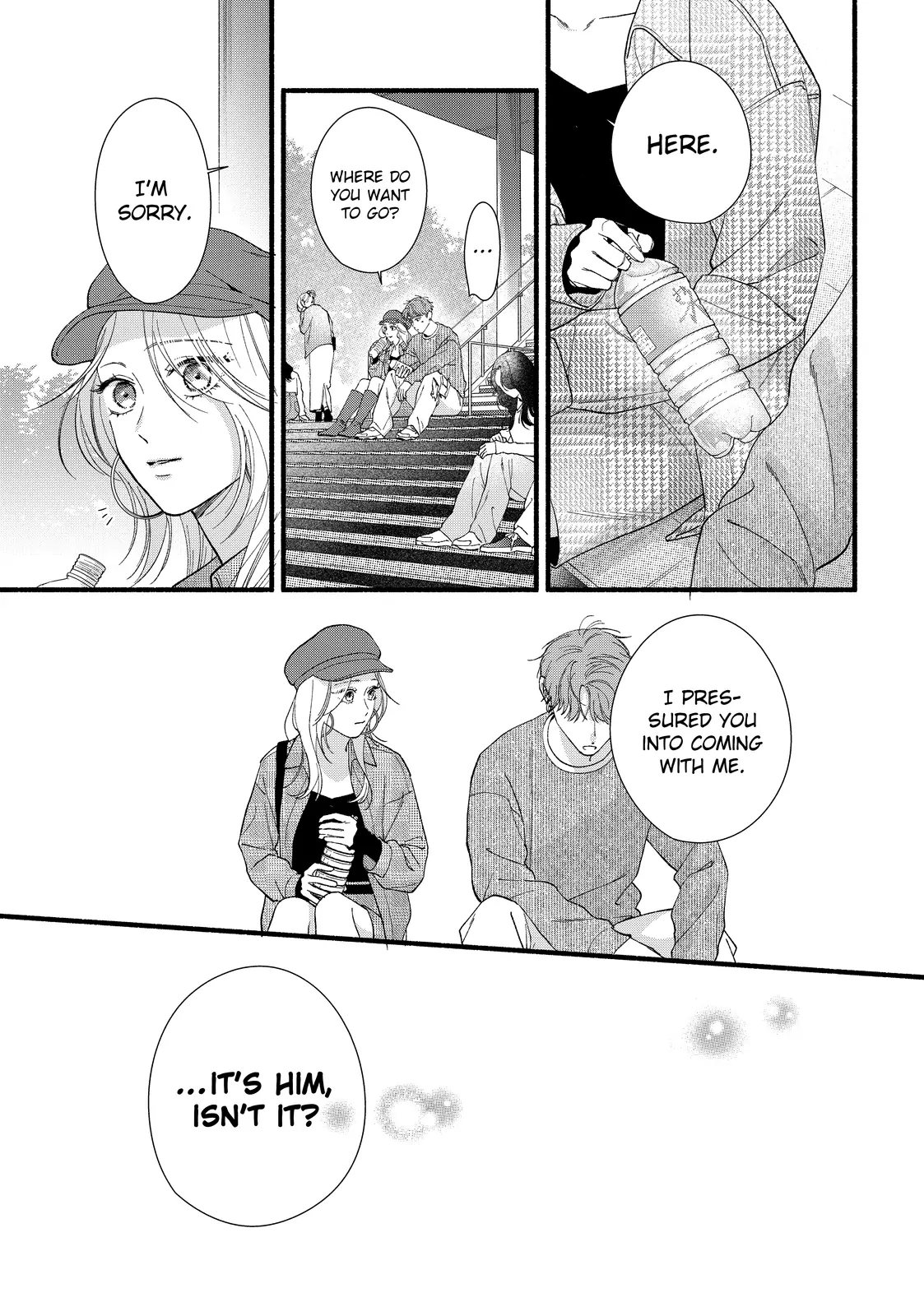 Isso Anata ga Todome wo Sashite Chapter 12.1 - page 13