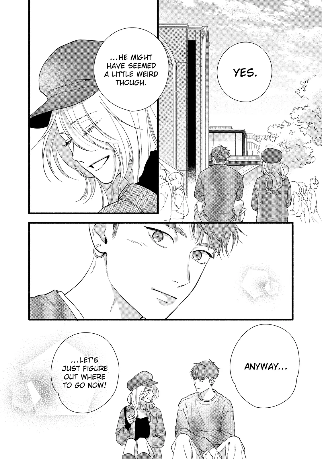 Isso Anata ga Todome wo Sashite Chapter 12.1 - page 14