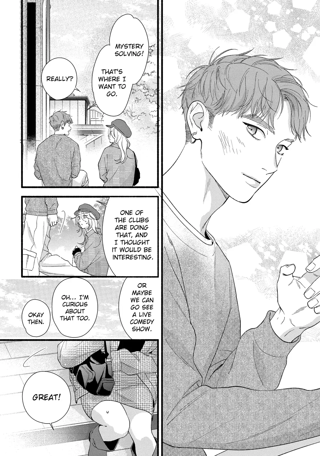 Isso Anata ga Todome wo Sashite Chapter 12.1 - page 16