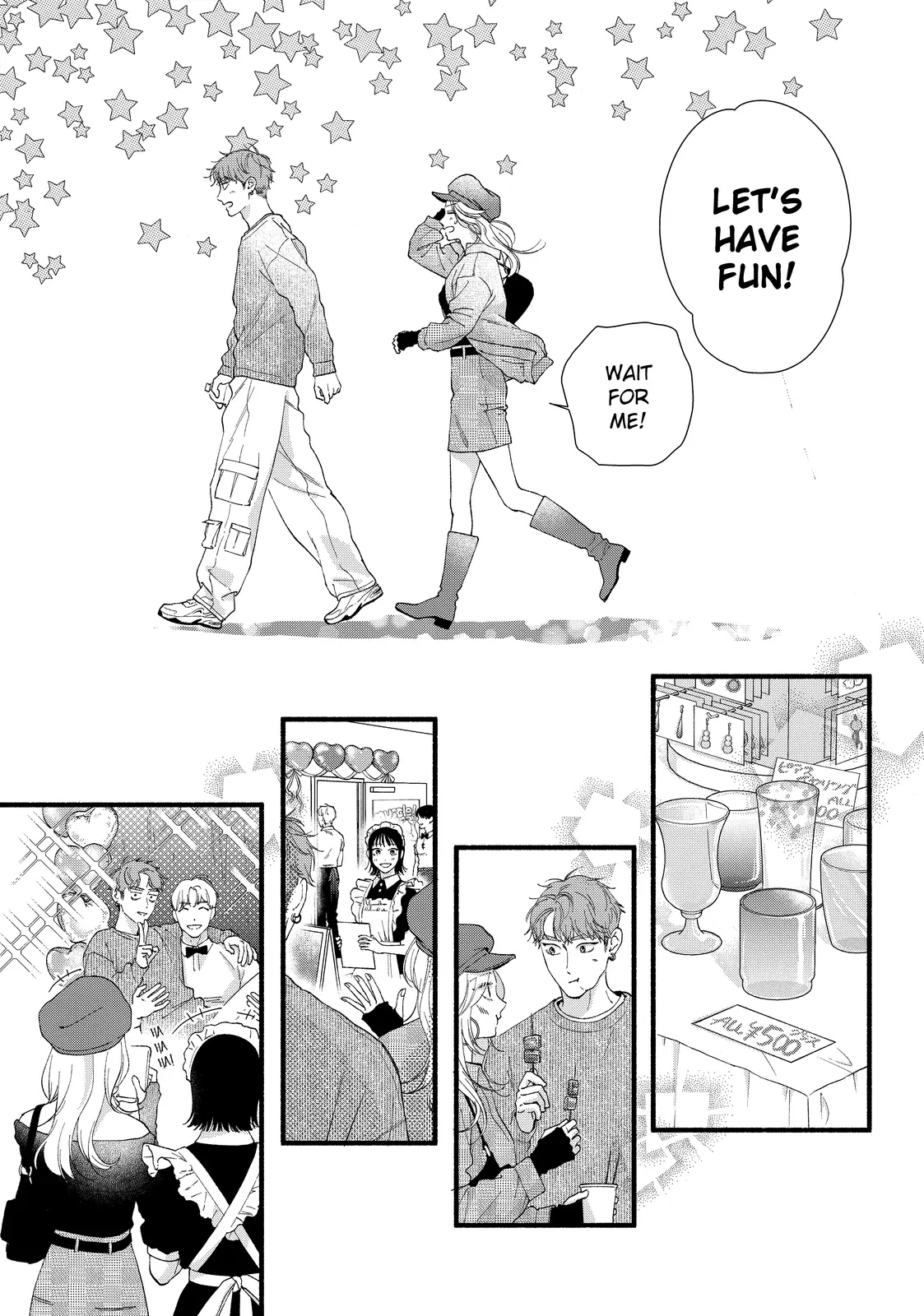 Isso Anata ga Todome wo Sashite Chapter 12.1 - page 17
