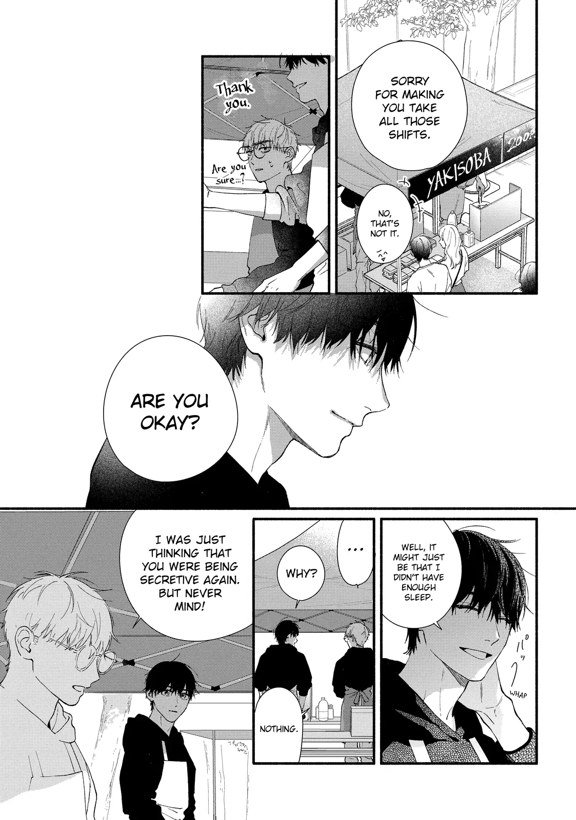 Isso Anata ga Todome wo Sashite Chapter 12.1 - page 19