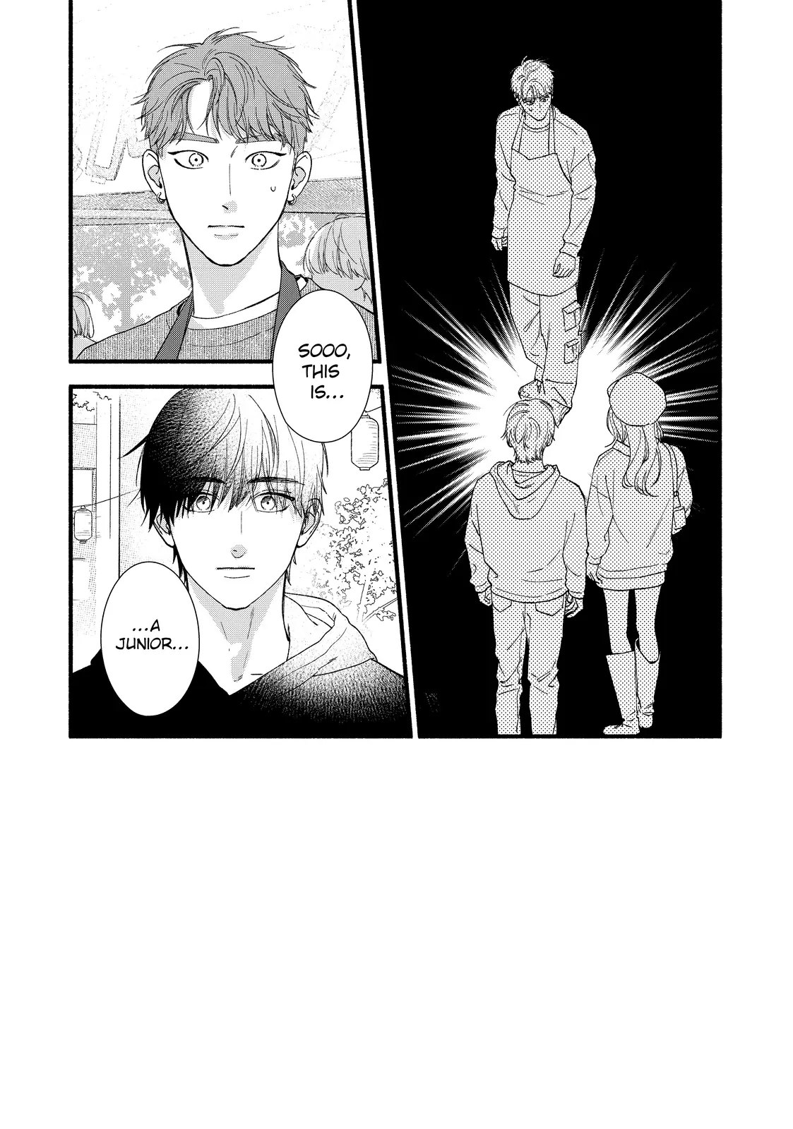 Isso Anata ga Todome wo Sashite Chapter 12.1 - page 2